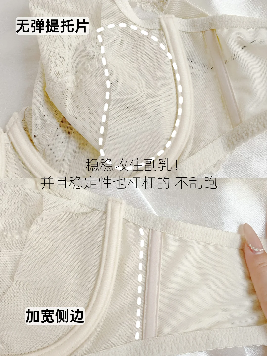 开春穿搭修罗场，大胸姐妹的显瘦神器来了！