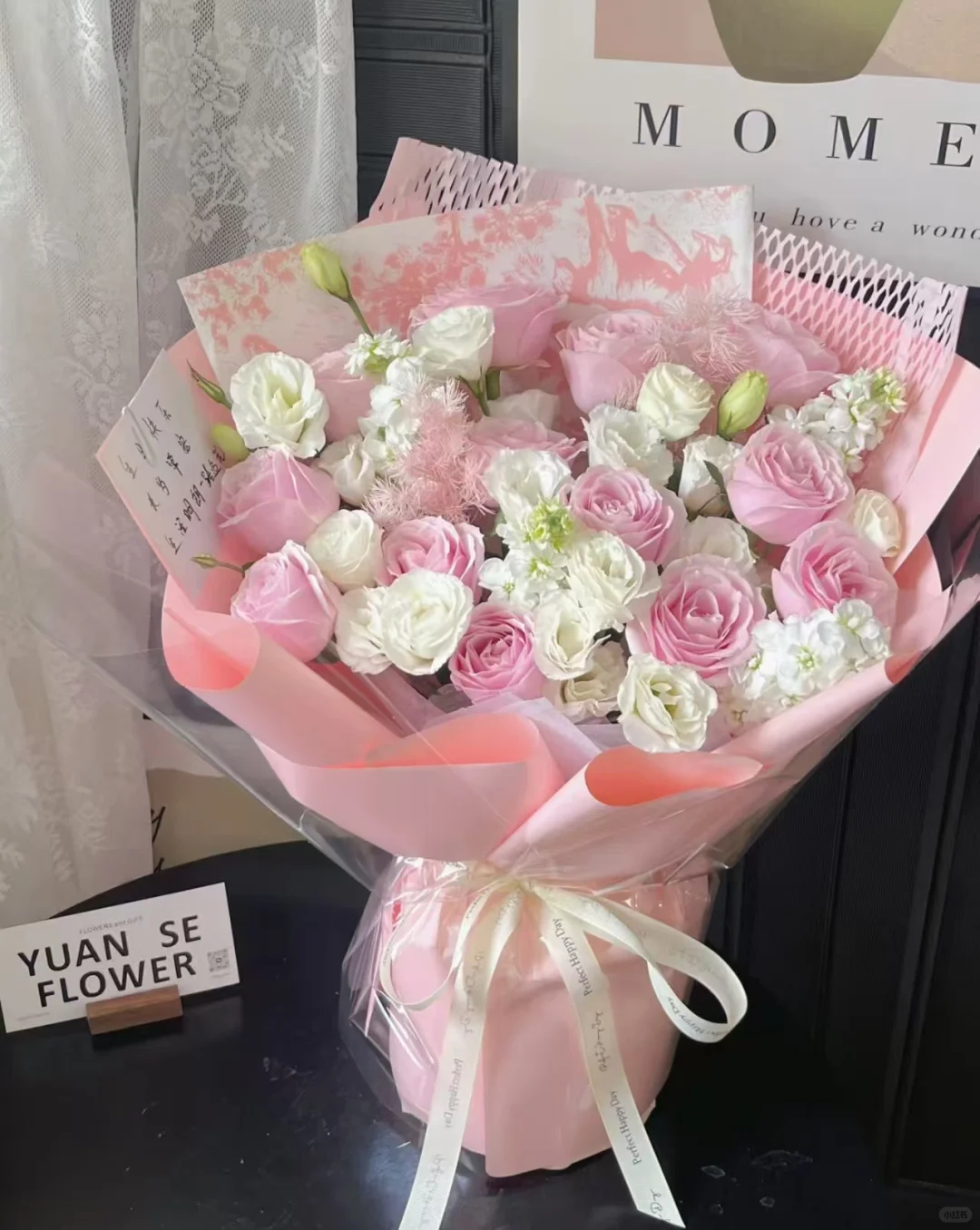 女神节花束