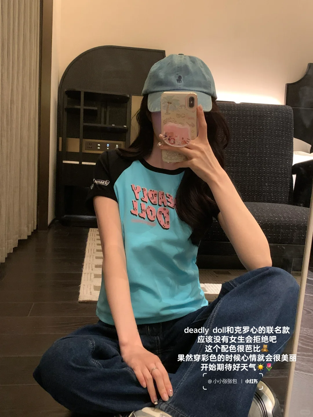 90后小阿姨假装青春女大的穿搭日记