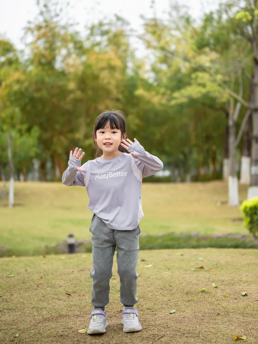 怎么舒服怎么来|做个活力满满的女孩子！