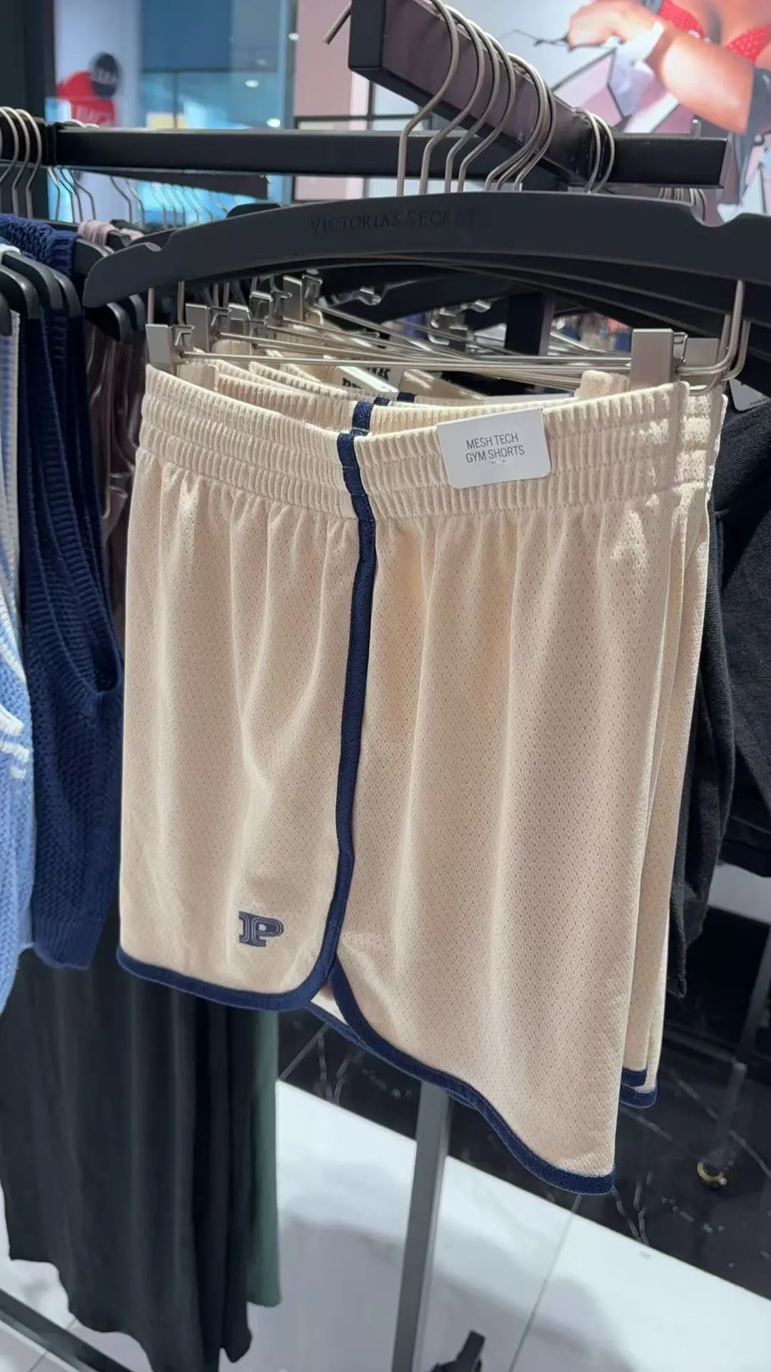 维密衣服折扣58一件