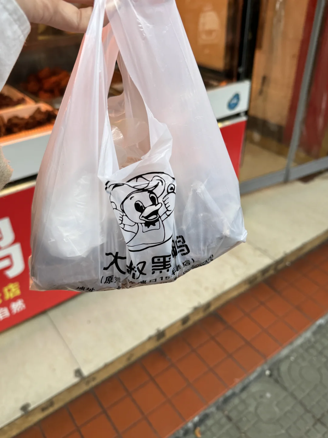 丽水！！会一直去的店！！！