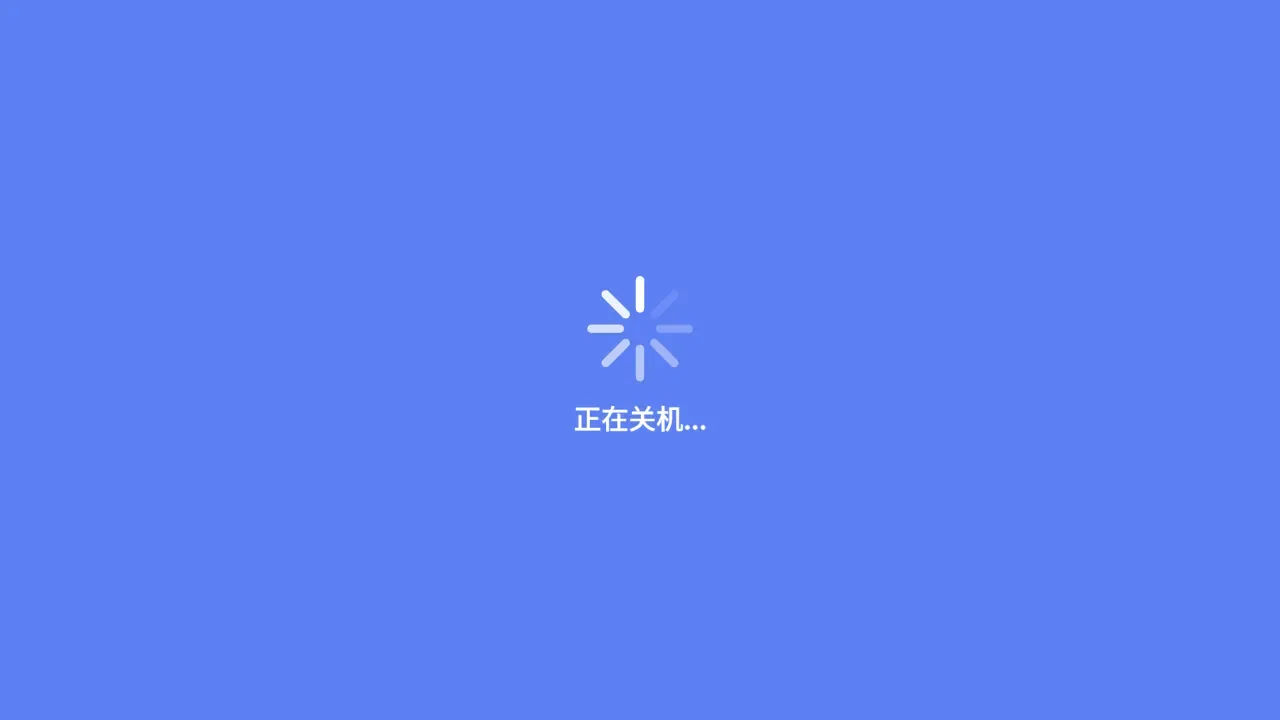 💻【打工人续命壁纸｜我的桌面会骂醒摆烂的自