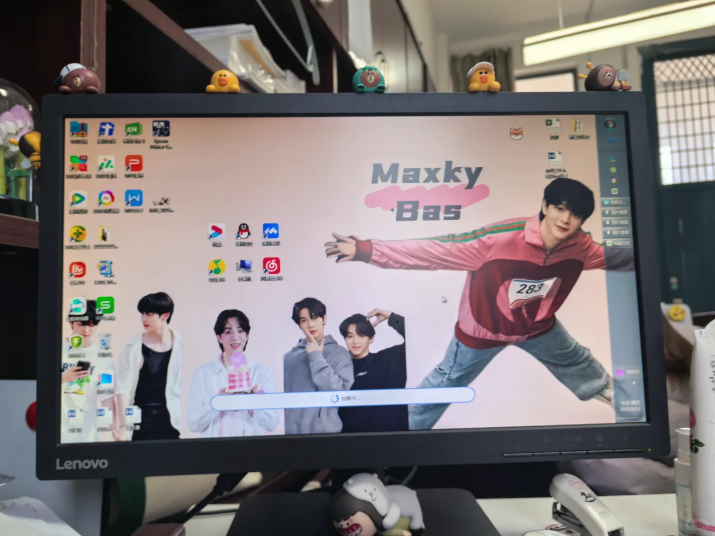Maxkybas电脑壁纸
