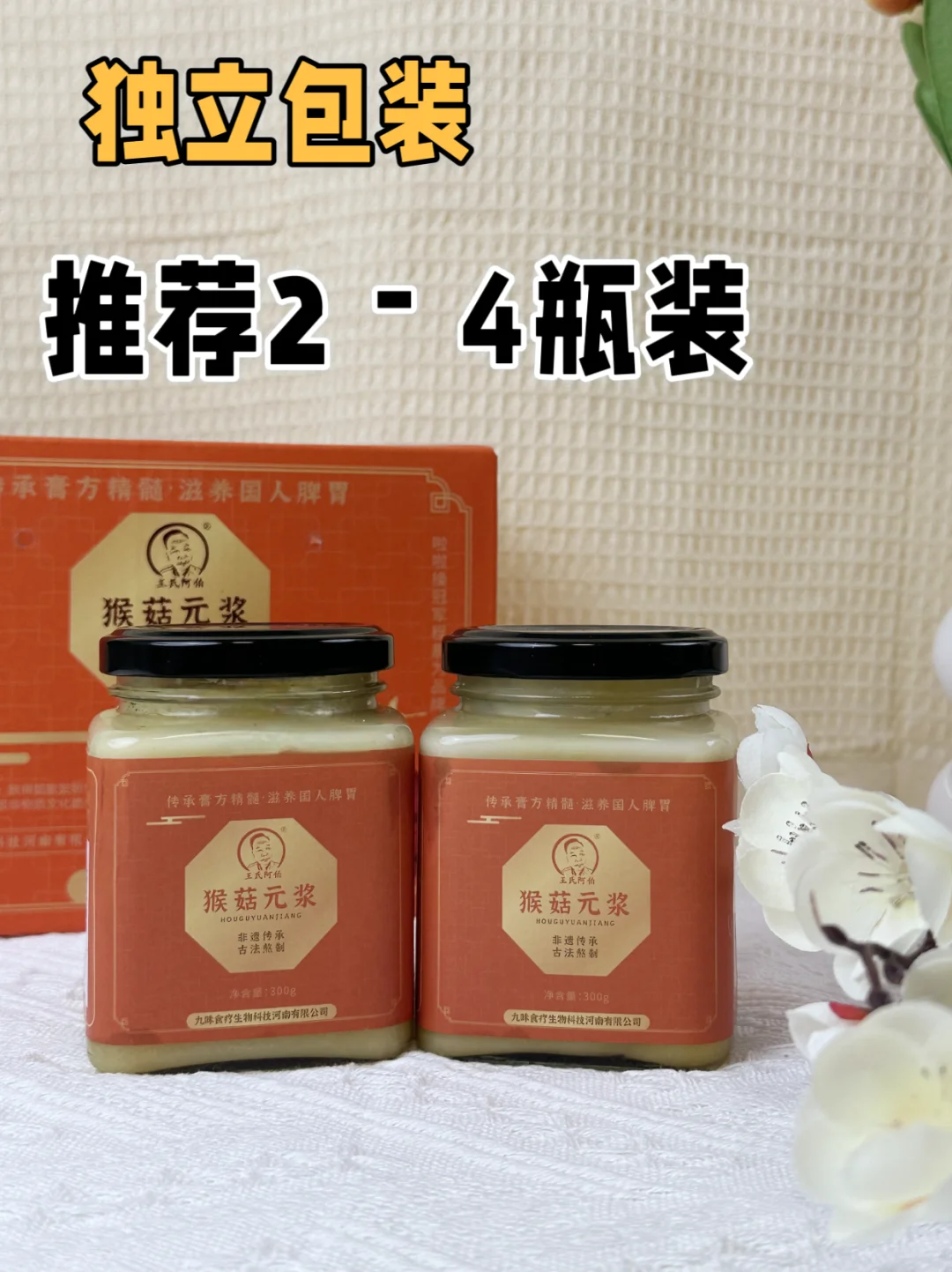 胃反流怎么调理?试试先修复贲门