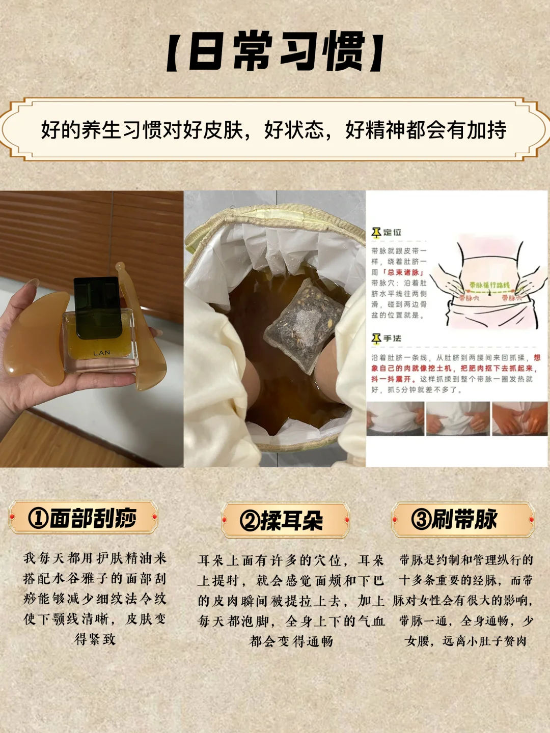 50岁无医美，每天两顿饭，少女感是我应得的