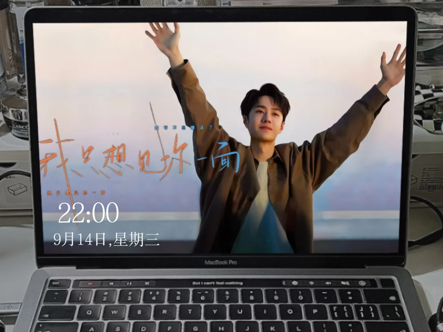王一博电脑壁纸