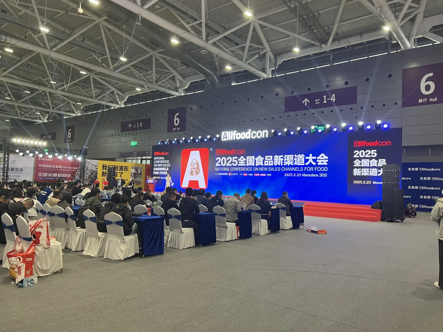 深圳全食展又双叒叕来了️今天是最后一天