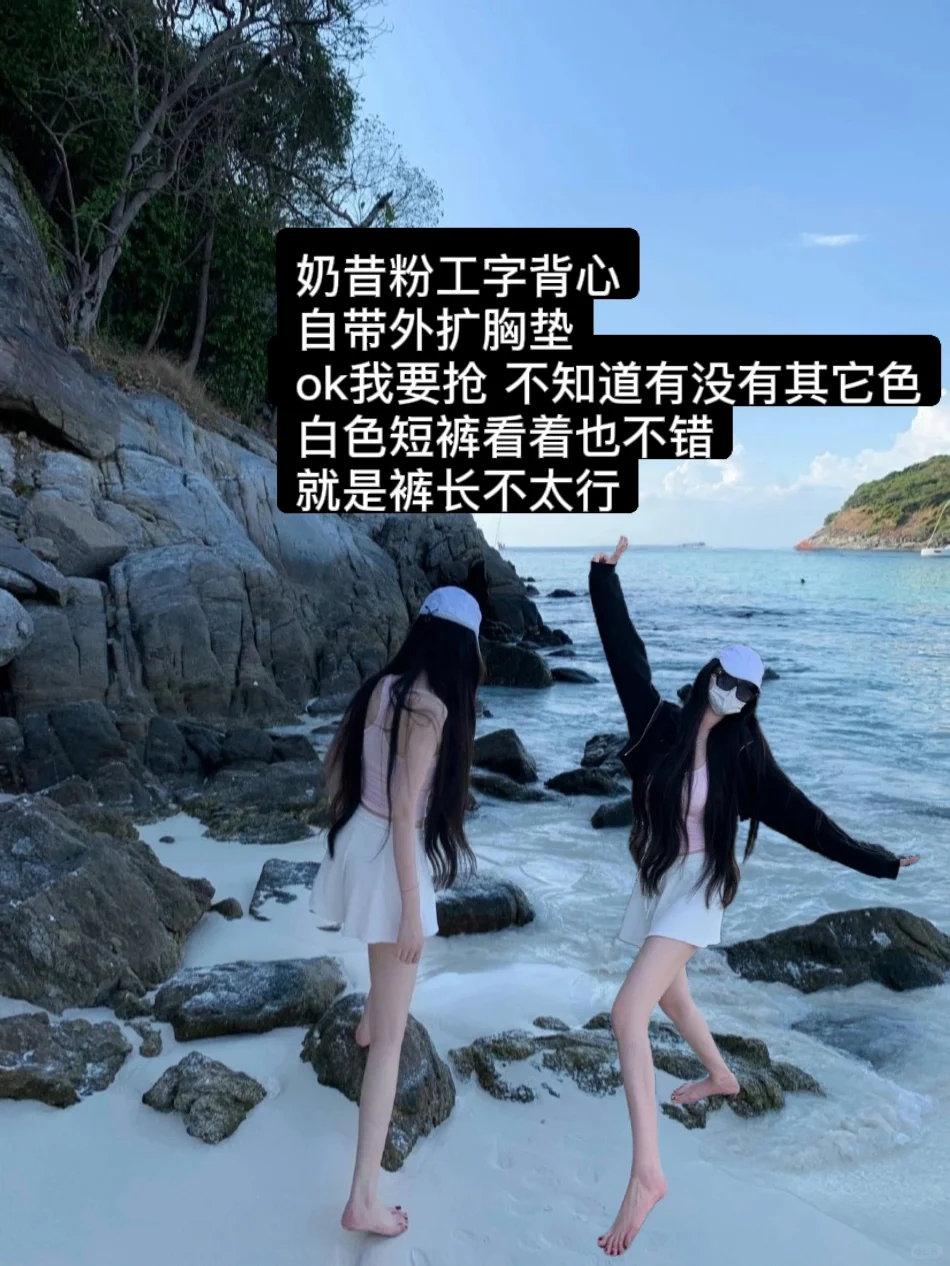 一觉醒来POETWONG居然要上新啦|理智点评1⃣