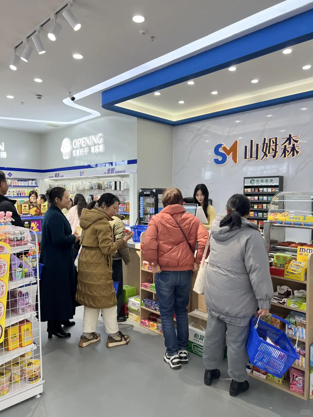 27岁7万开店，从零到月入三四万