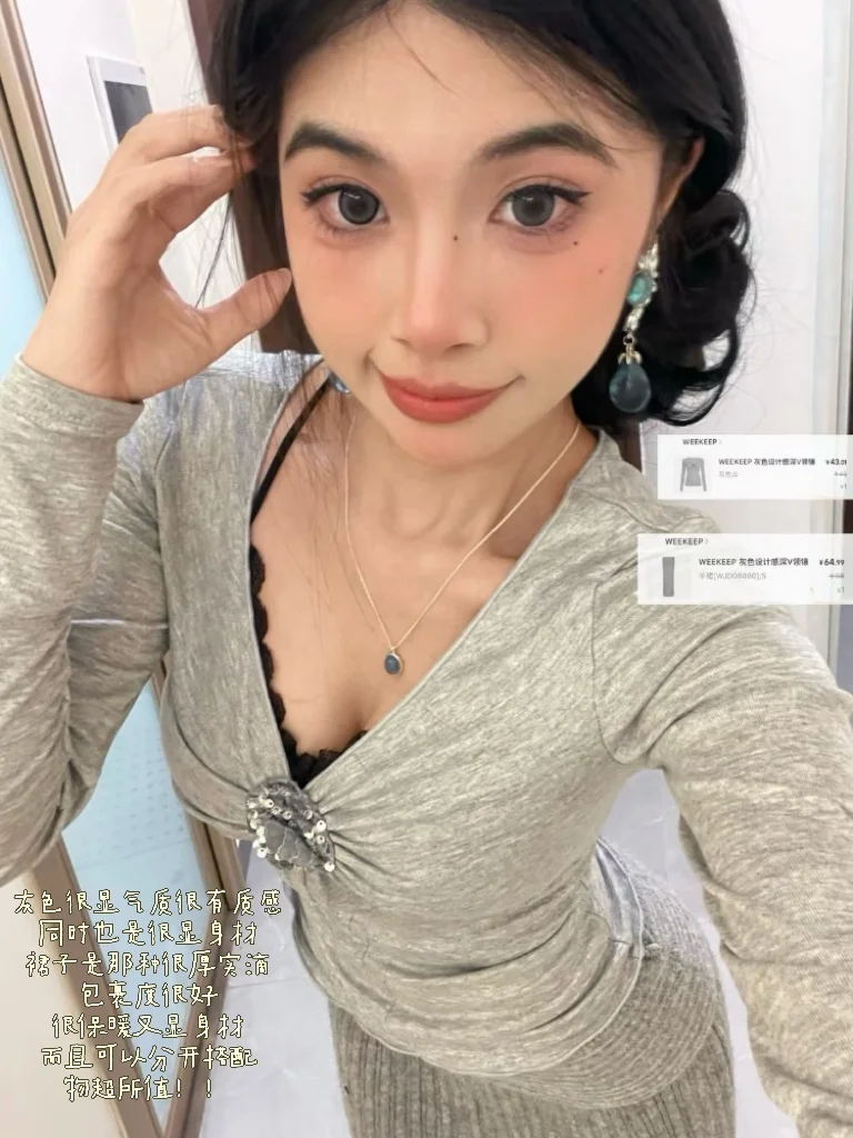 ?抠搜女大超平价美女感漂亮裙子?低至40！！