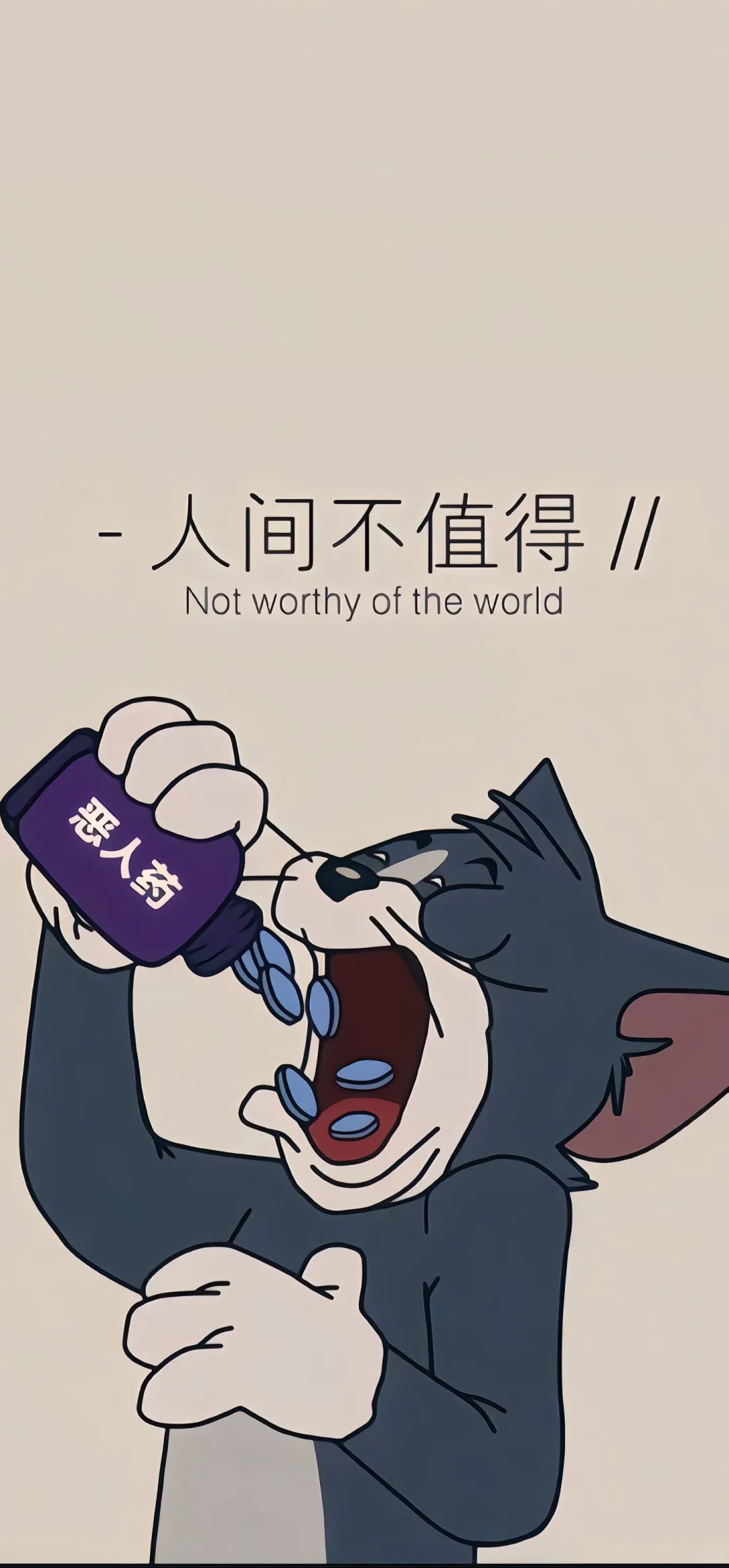 手机壁纸，高清壁纸