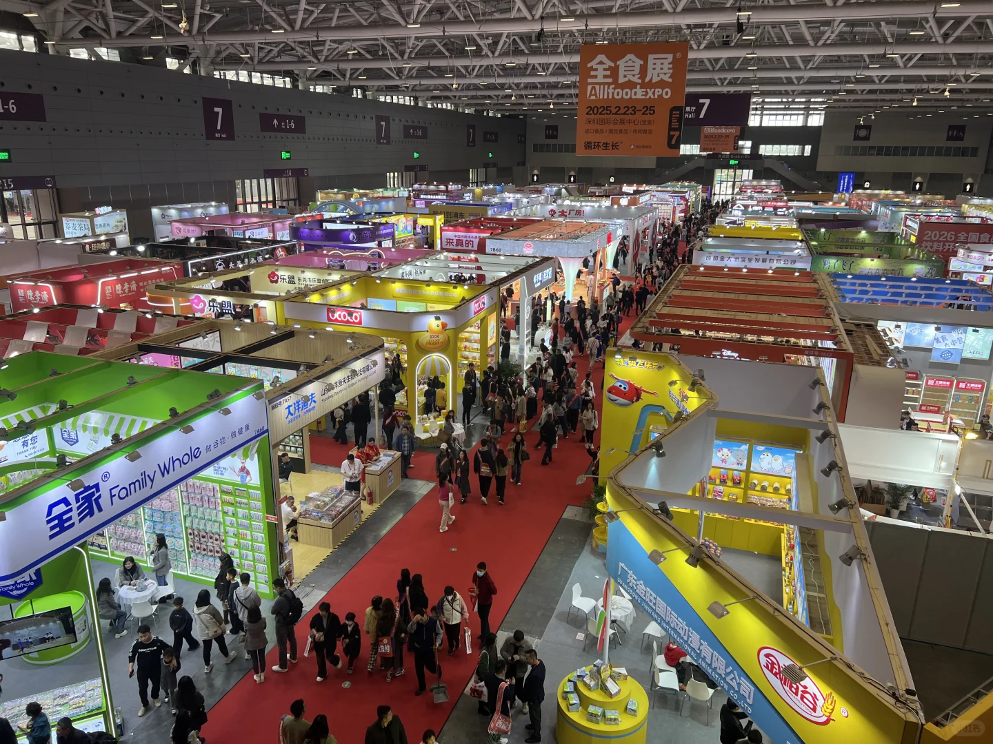 深圳全食展又双叒叕来了️今天是最后一天