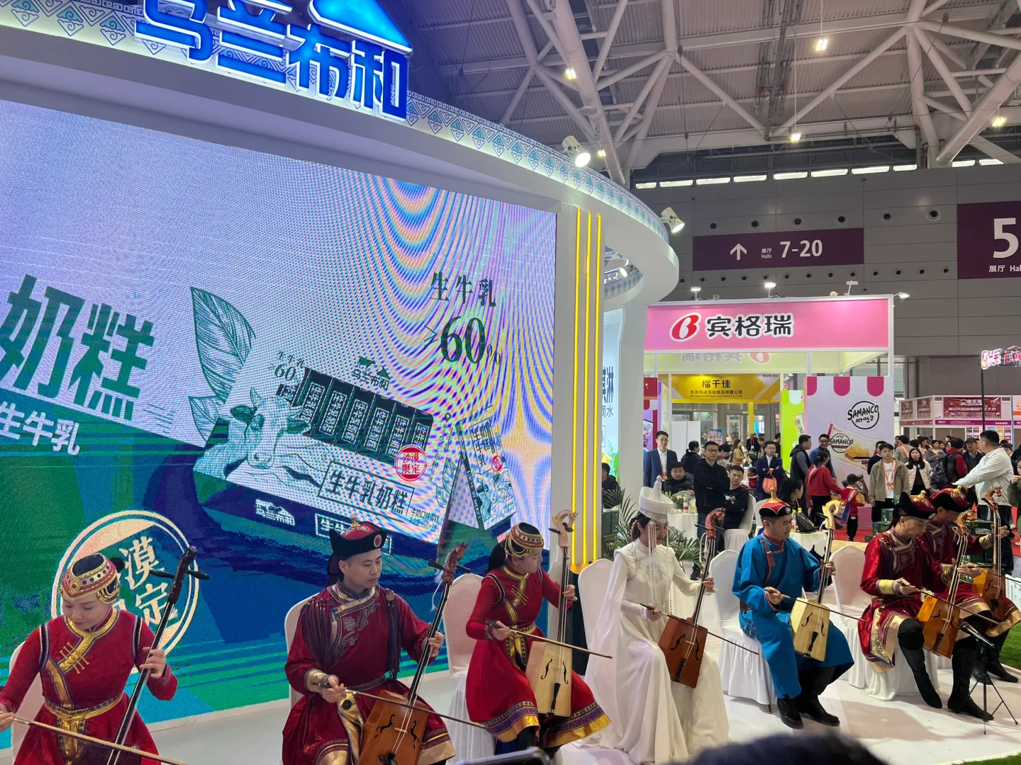 深圳全食展又双叒叕来了️今天是最后一天