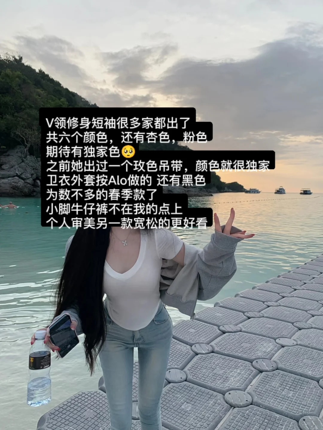 一觉醒来POETWONG居然要上新啦|理智点评1⃣