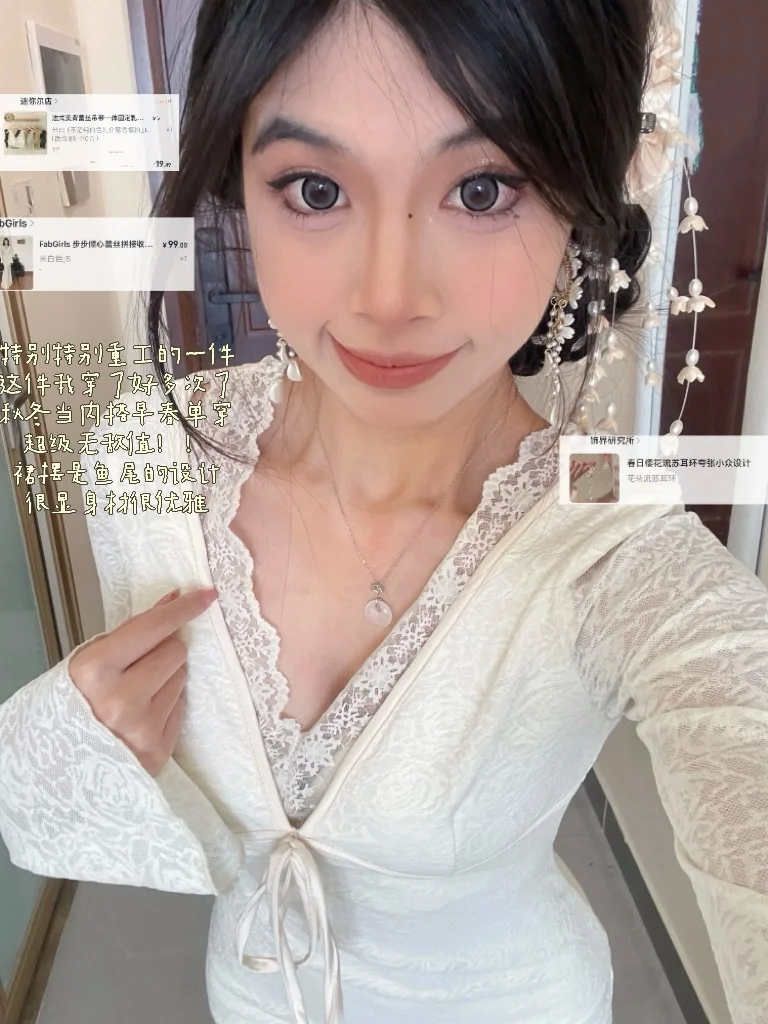 ?抠搜女大超平价美女感漂亮裙子?低至40！！