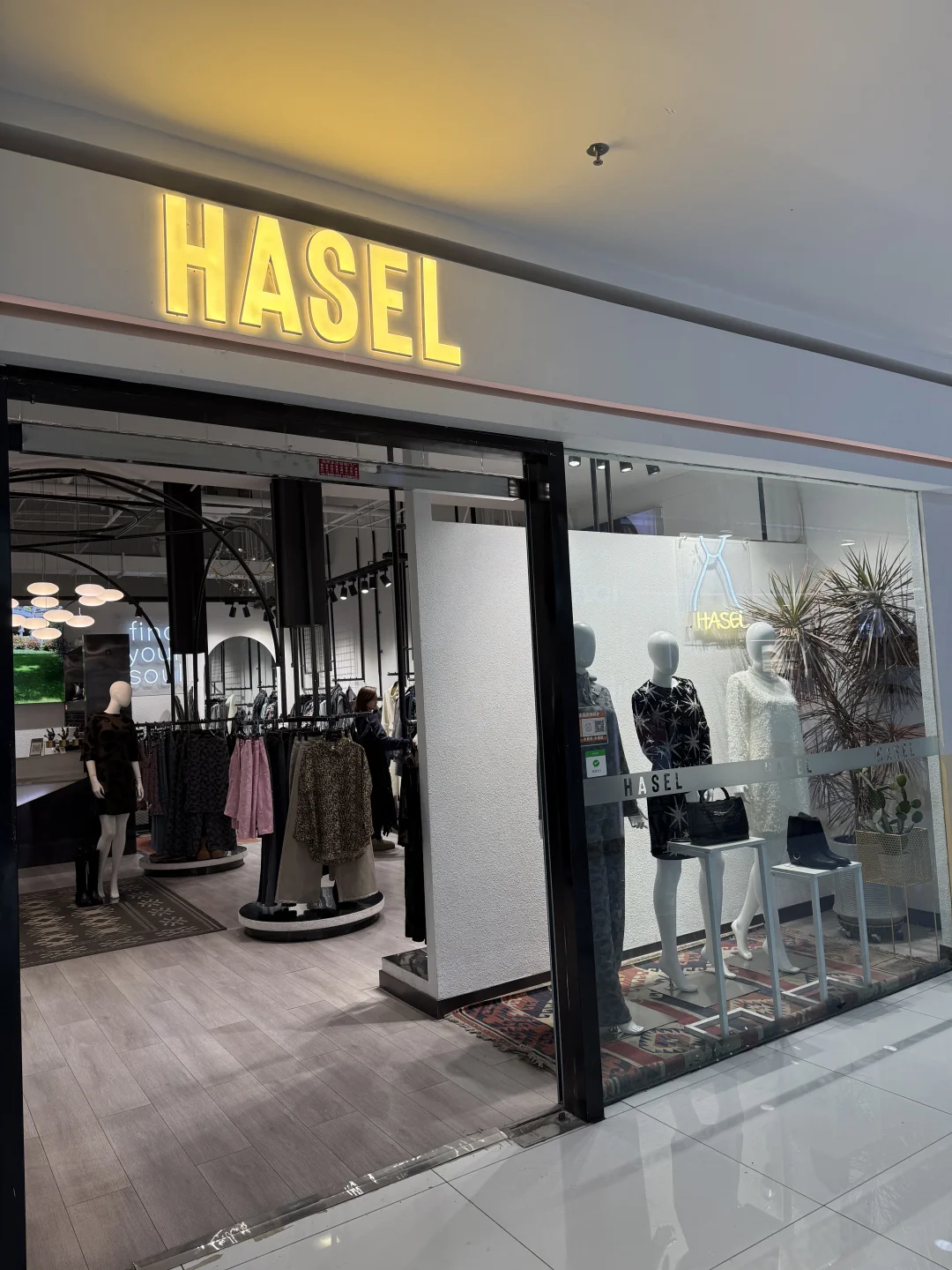 💃[HASEL]服装店 | 宝藏之选