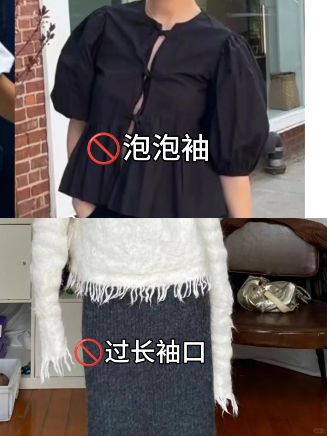 慵懒风的利器——Jennie被忽略的超绝臂展