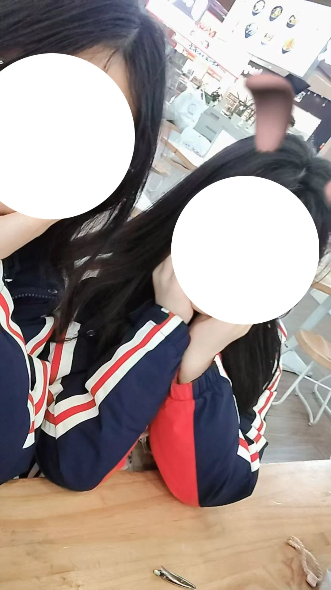 16岁女高中生的日常