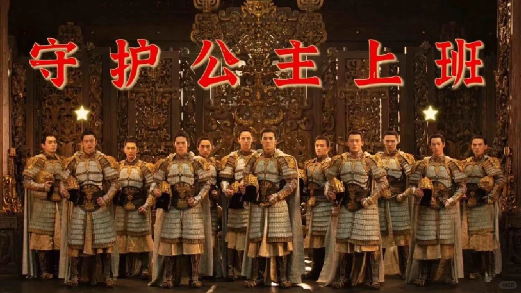 今天的工作动力是质子团给的