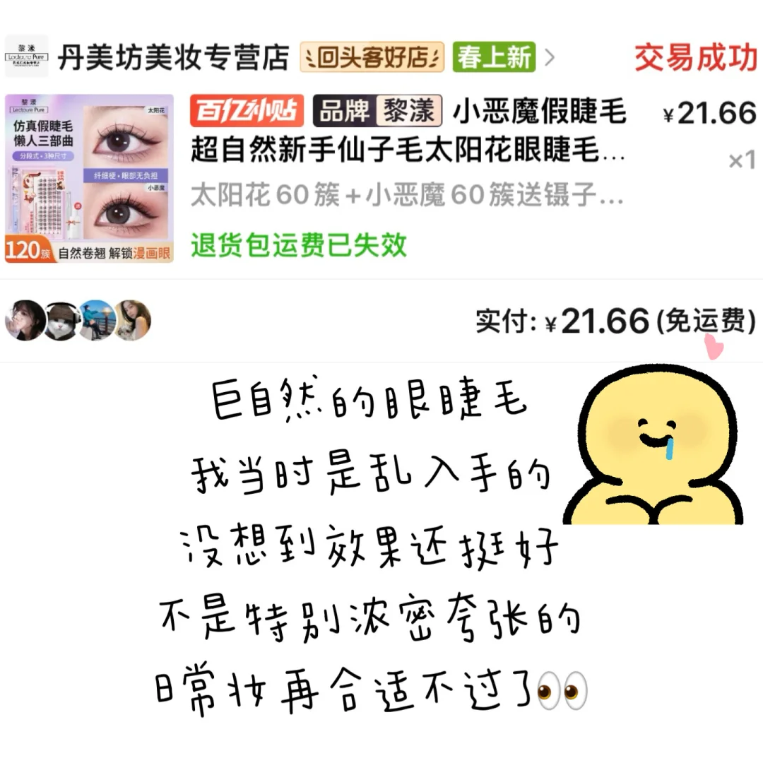 ?女大学生PDD挖宝合集！