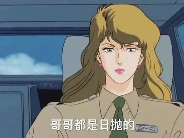 试了就知道，帅哥绝对比普通男生更好追