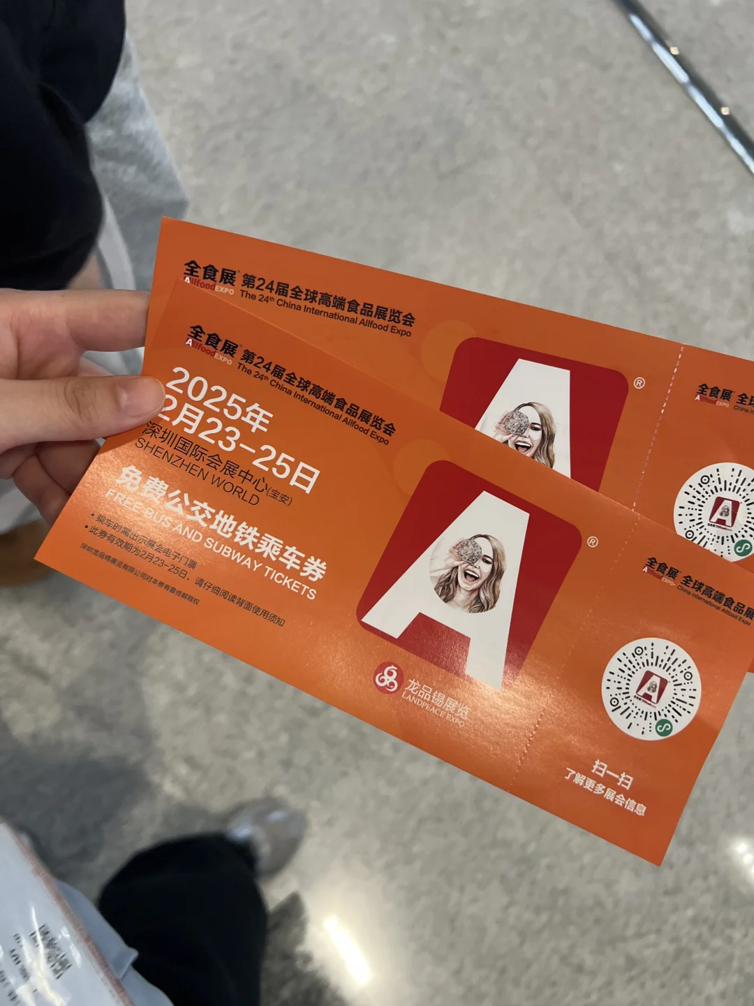 深圳全食展又双叒叕来了️今天是最后一天