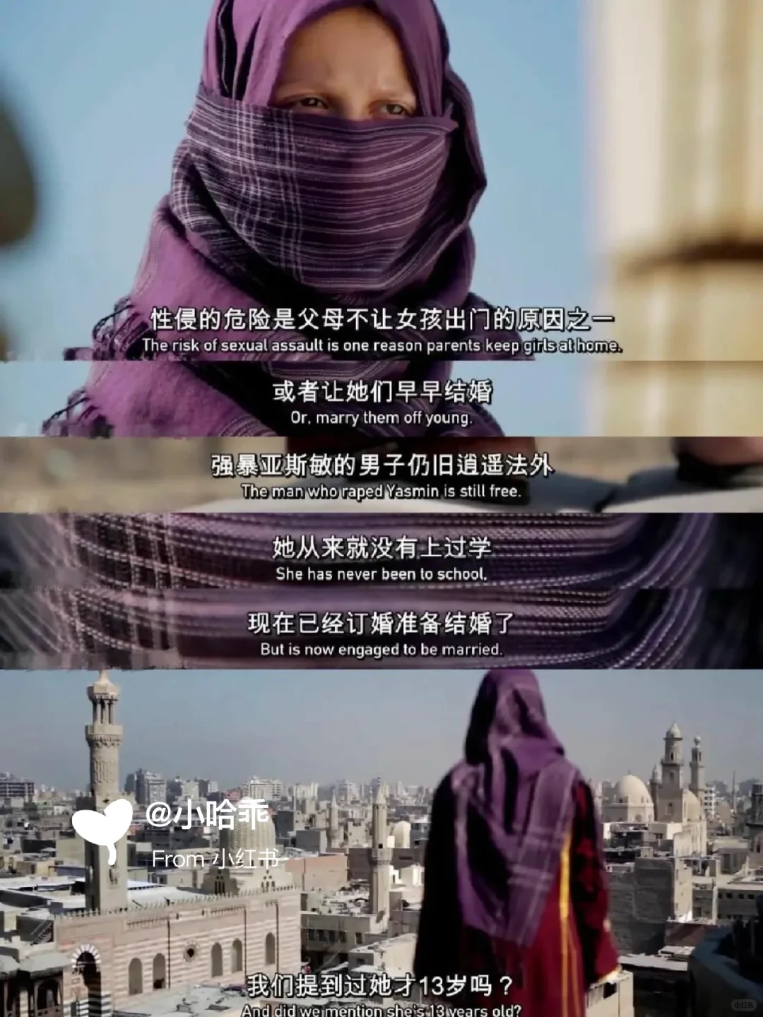 100%击中你👊所有女生都去看❗❗