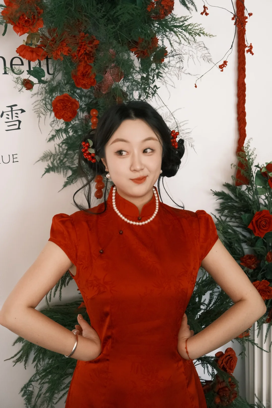 超好看的订婚旗袍！