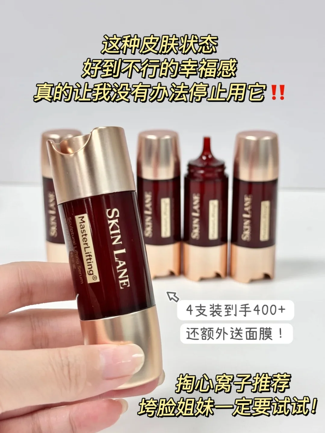 素颜美女方法论：精简护肤反而把脸养好了