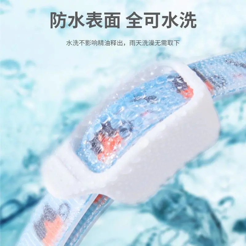 这脖圈简直是行走的驱虫结界