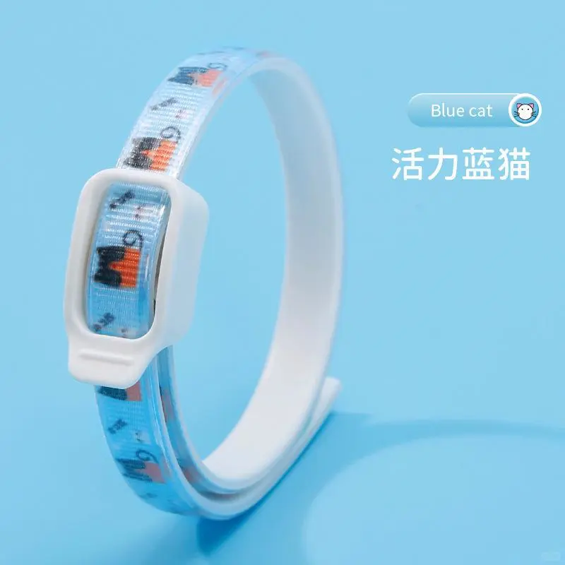 这脖圈简直是行走的驱虫结界
