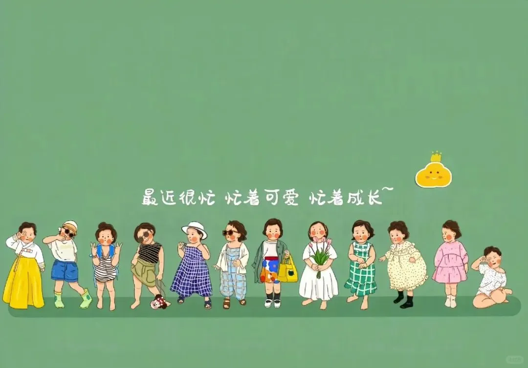 喜欢的iPad电脑壁纸加加加加加加加加加加加