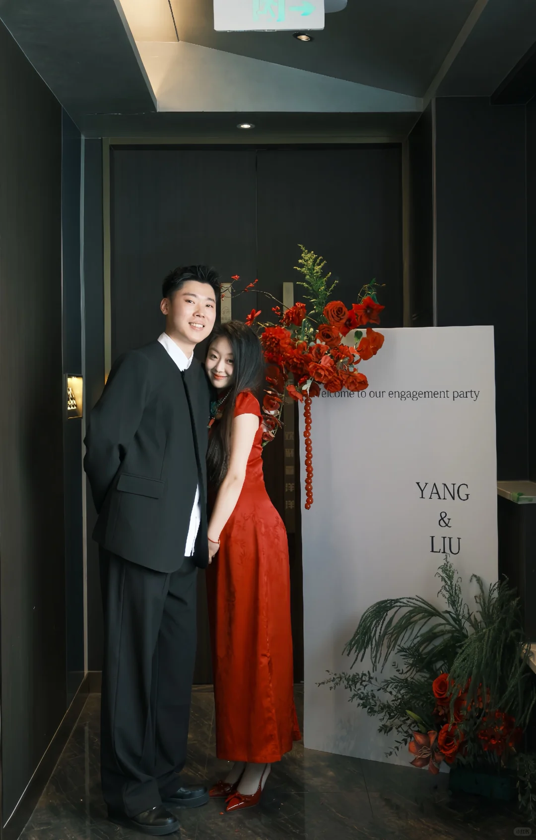 超好看的订婚旗袍！
