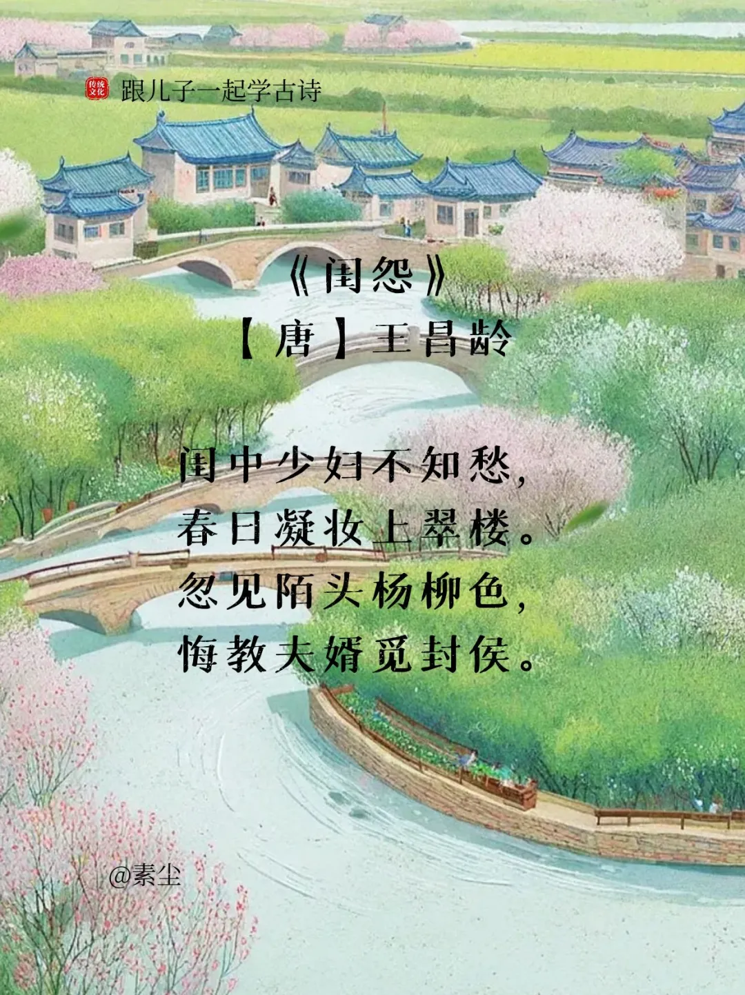 闺中趣事大揭秘！少妇的“变脸”绝技