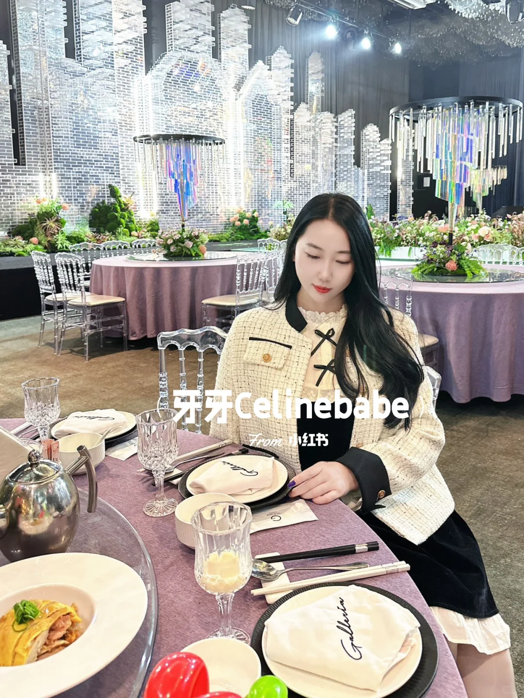 30➕姐姐谁懂