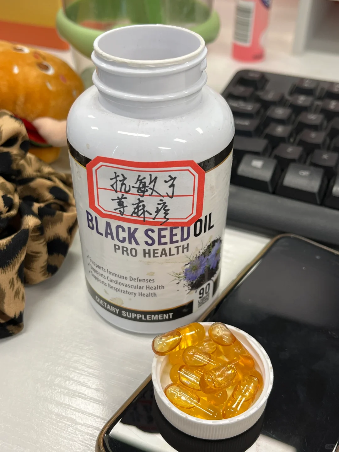 小小寻，麻，疹拿捏🤏