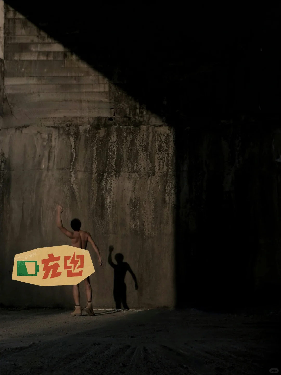 📸光与影的共舞｜人体艺术新玩法