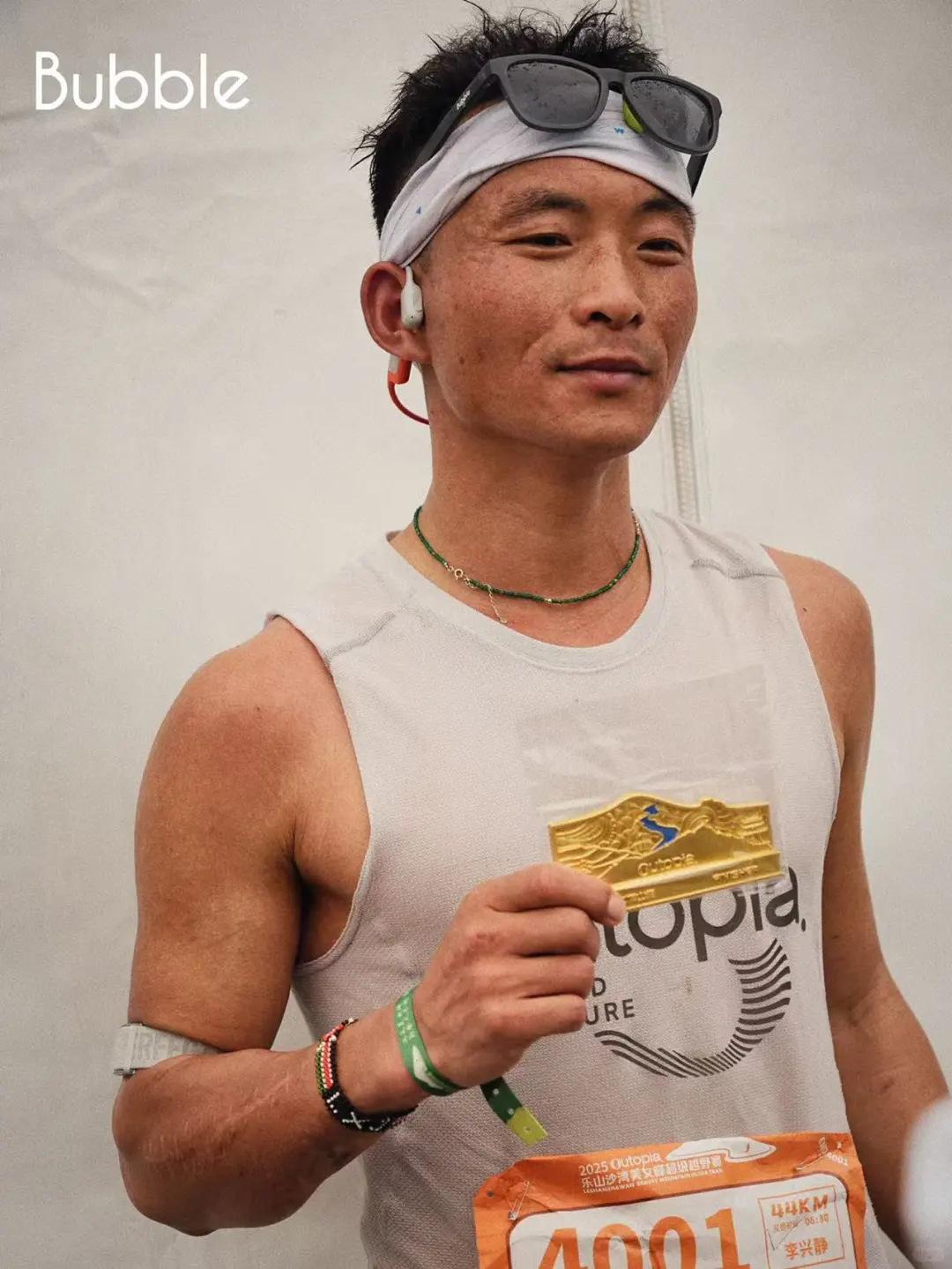王者归来🏃‍李兴静美女峰赛事44km组夺冠