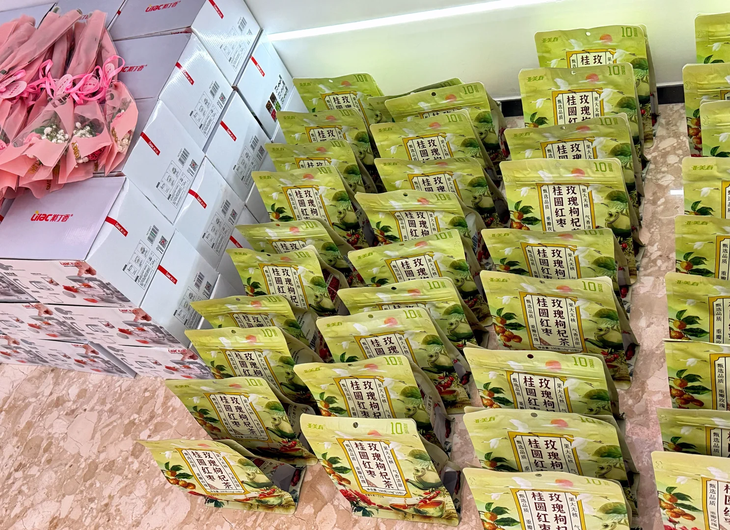 女性力量 熠熠生辉