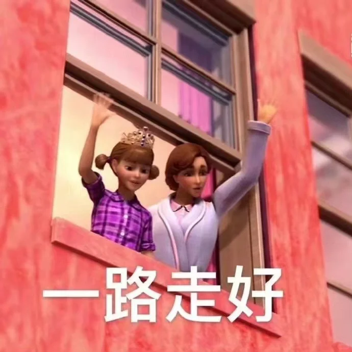 暧昧期男人冷淡你的正确应对策略