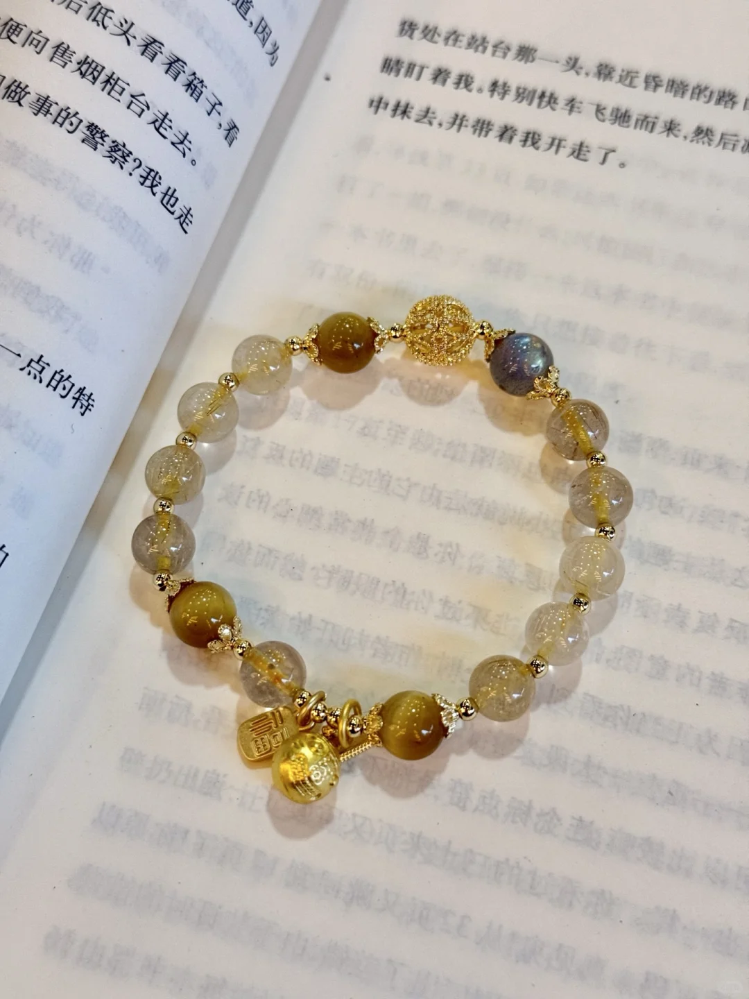 招财水晶一夜暴富天然金发晶手链女生转运珠