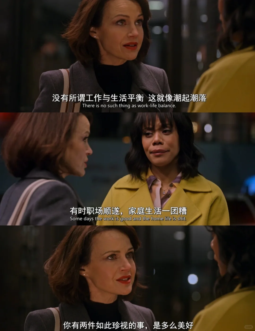 我宁愿吃掉自己的乳房