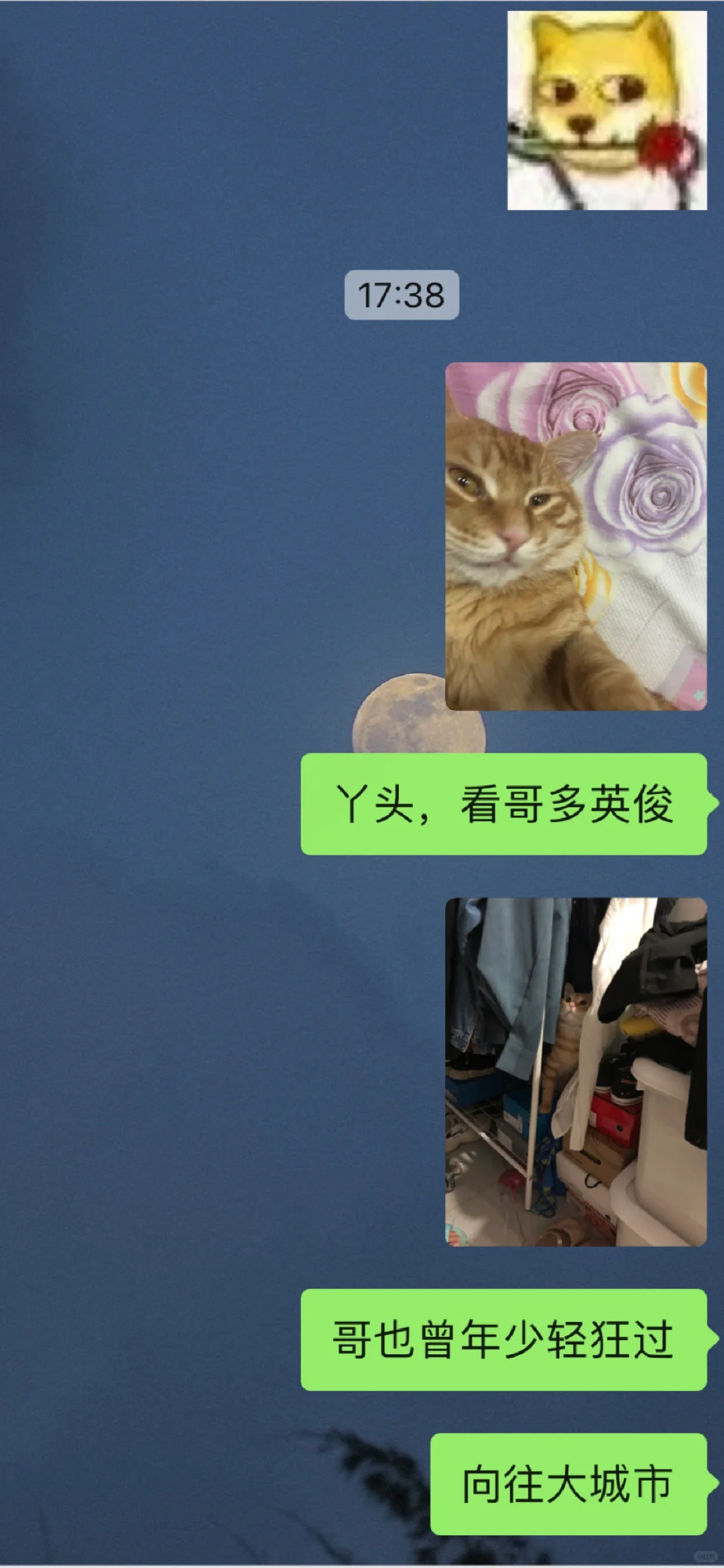 现在的女孩子，就爱欲擒故纵