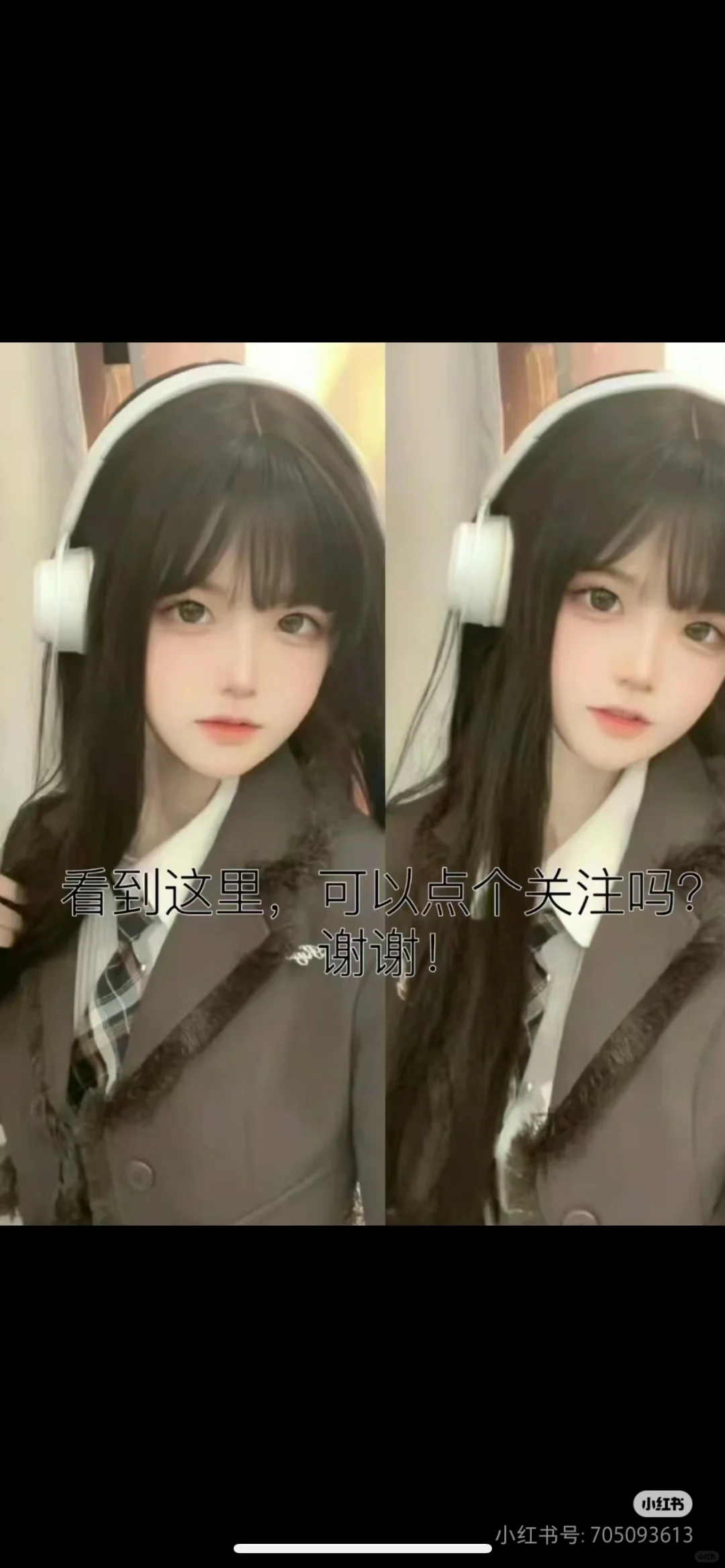 秀姐姐露脸了！！！