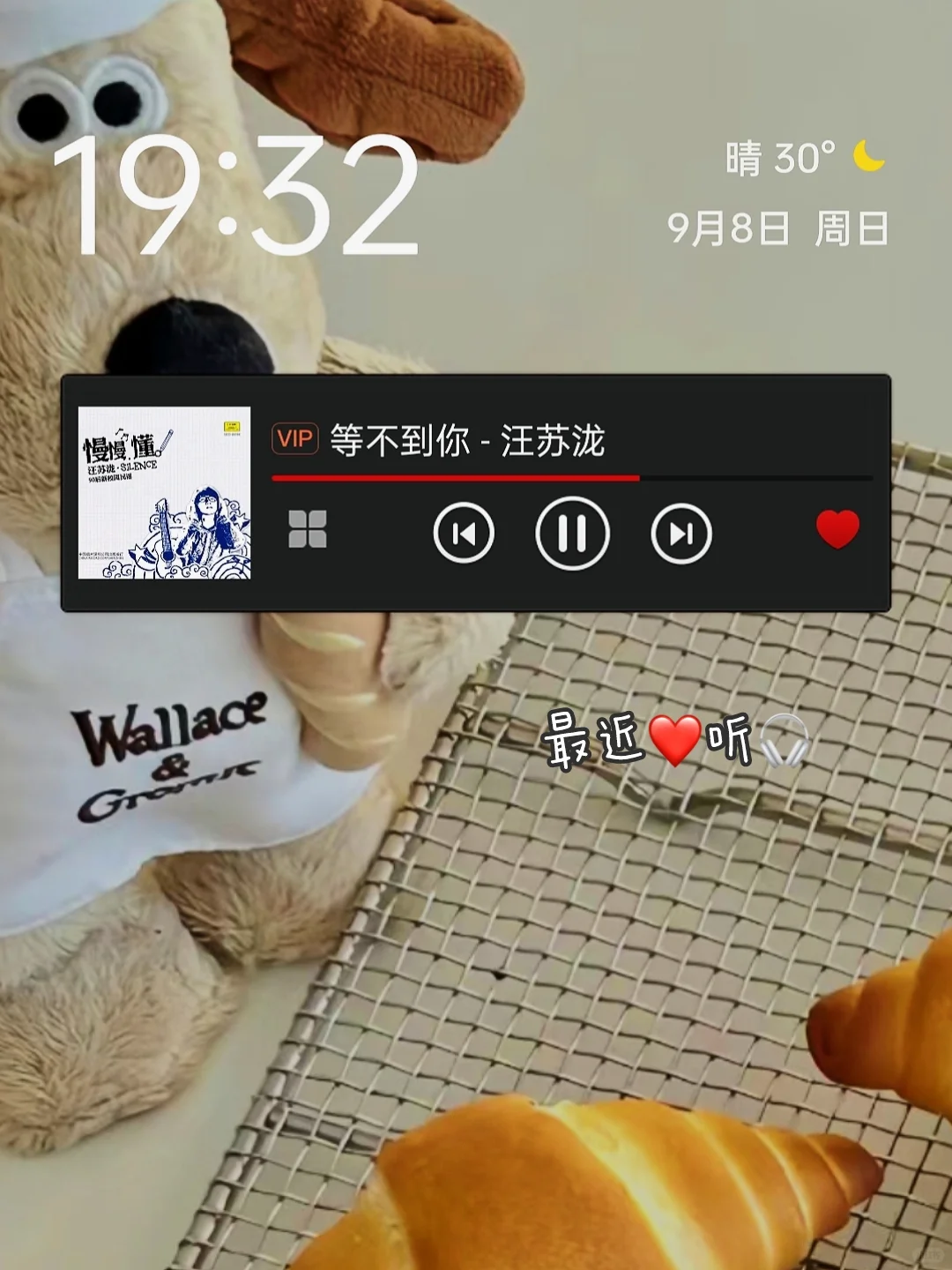 PLOG｜速进！女大学生真的天然适合做自媒体