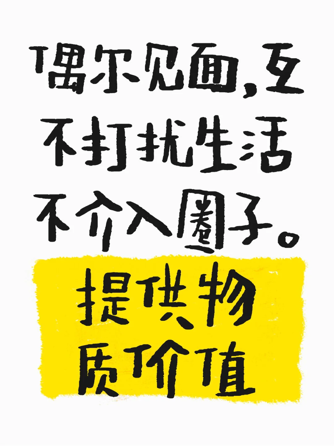 寻女大