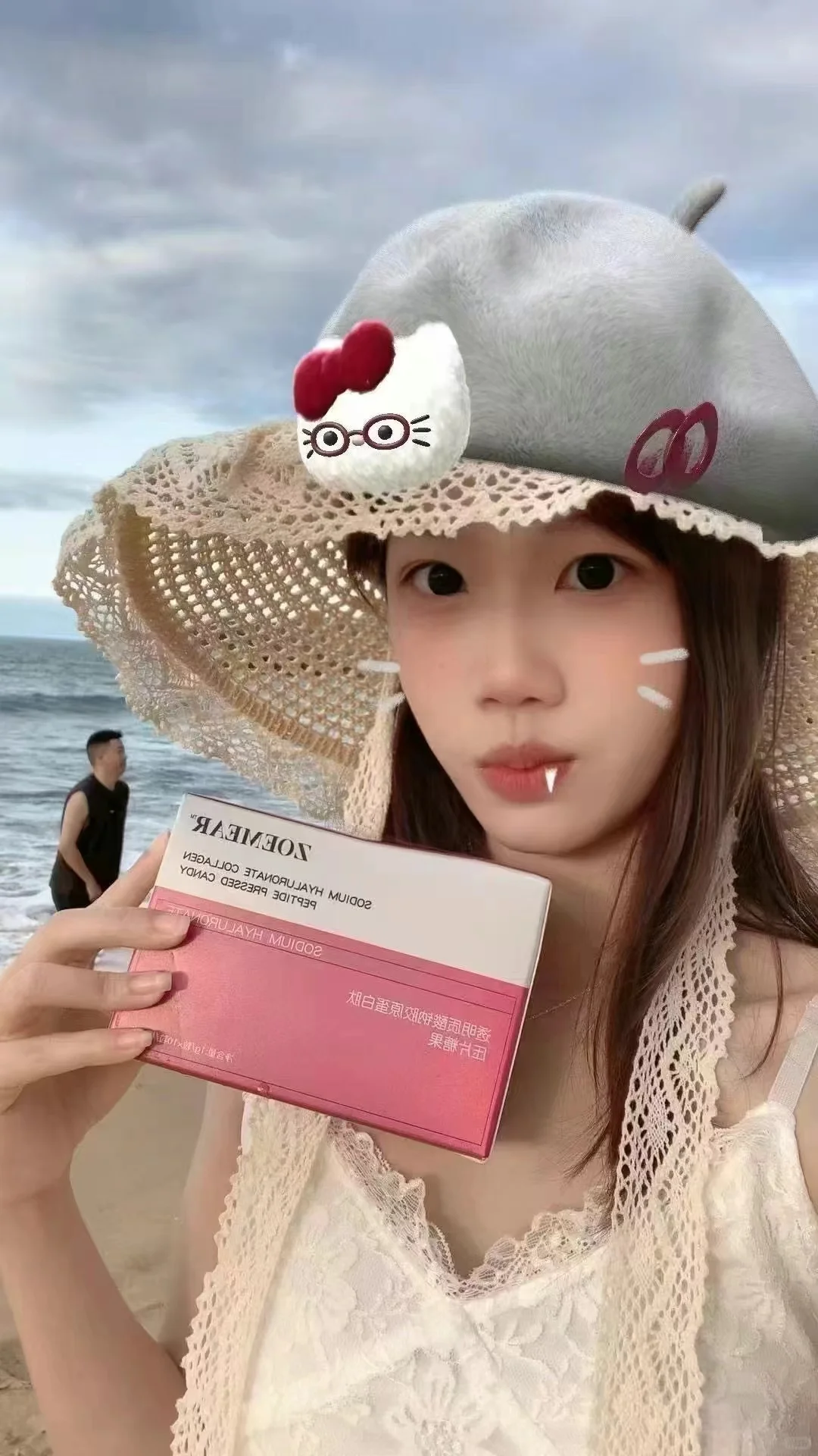 让我们一起变白白