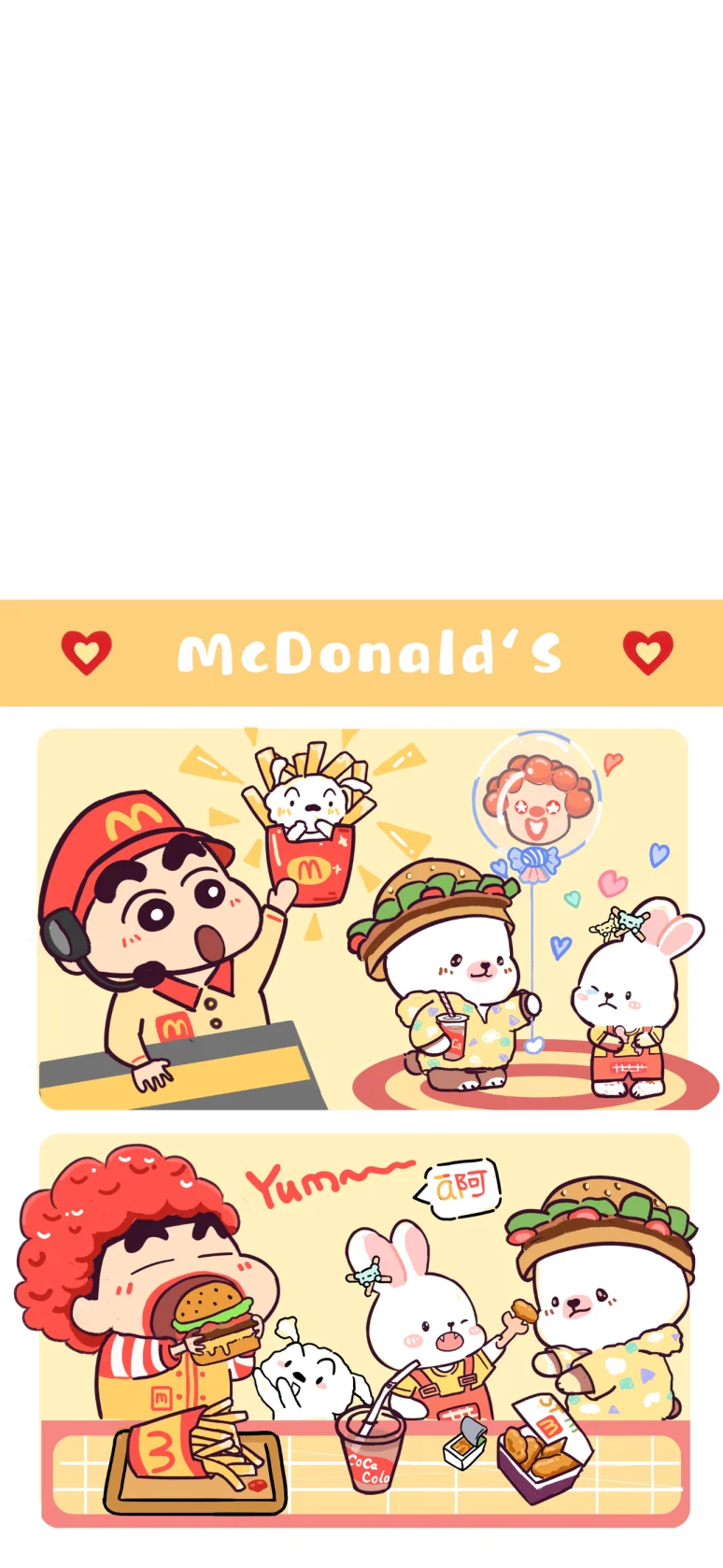 你找了很久的蜡笔小新壁纸
