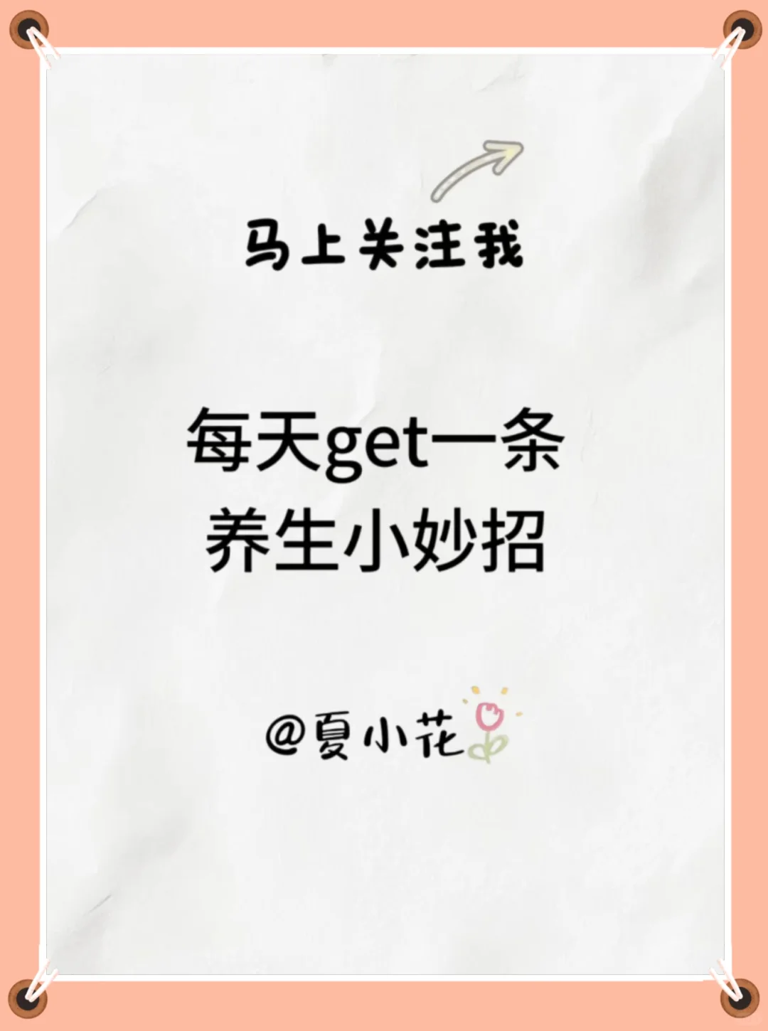 不是，你刘亦菲呀❗